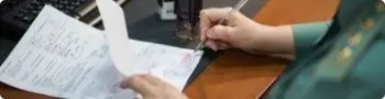 Таможенное оформление